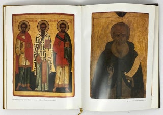 Музей древнерусского искусства имени Андрея Рублева