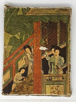 Kunst ferner Lander. Vorderasien,Indien,Tibet, China,Japan,Tschuktschen,Halbinsel