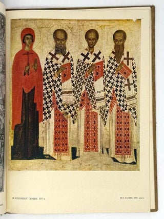 La peinture de l'ancienne russie: Collection de la Galerie Nationale Trétiakov