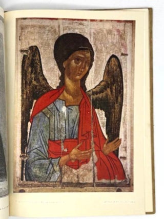 La peinture de l'ancienne russie: Collection de la Galerie Nationale Trétiakov