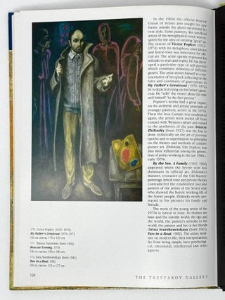 Tretyakov Gallery. Guide