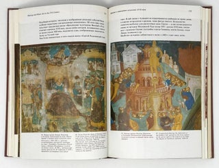 Ярославль. Памятники архитектуры и искусства / Yaroslavl