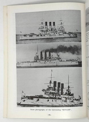 Warships of the imperial Russian navy. Vol. 1