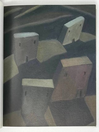Стена в пустыне