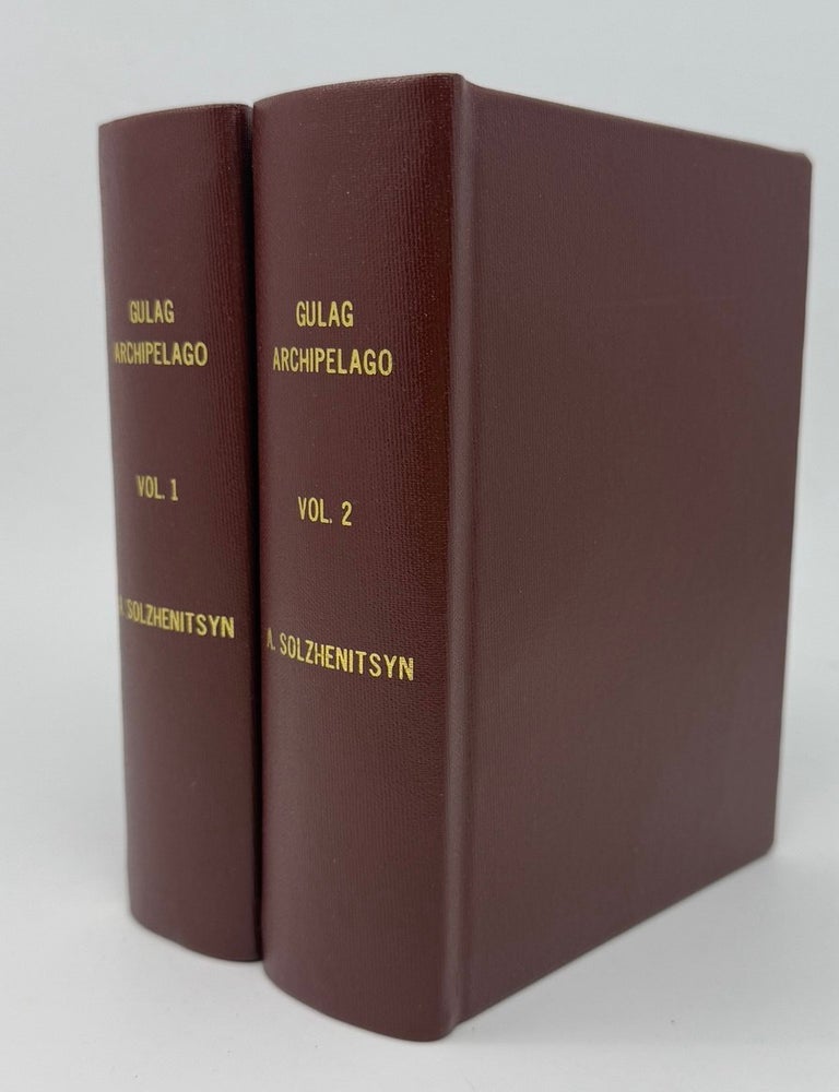 Item #23548 Архипелаг ГУЛАГ. 1918-1956. Опыт художественного исследования. I-II, III-IV. А. Солженицын.