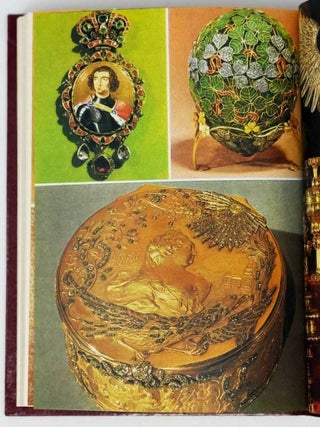 The Armoury Chamber. A guidebook for the tourist