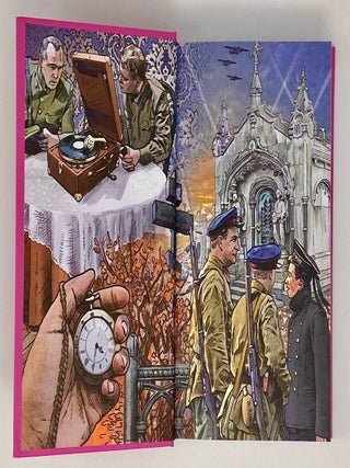 Тарантул