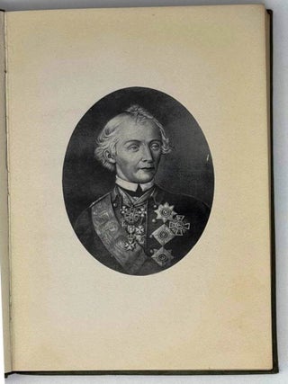 Суворов, А.В. Из материалов, опубликованных в связи со 150-летием со дня смерти