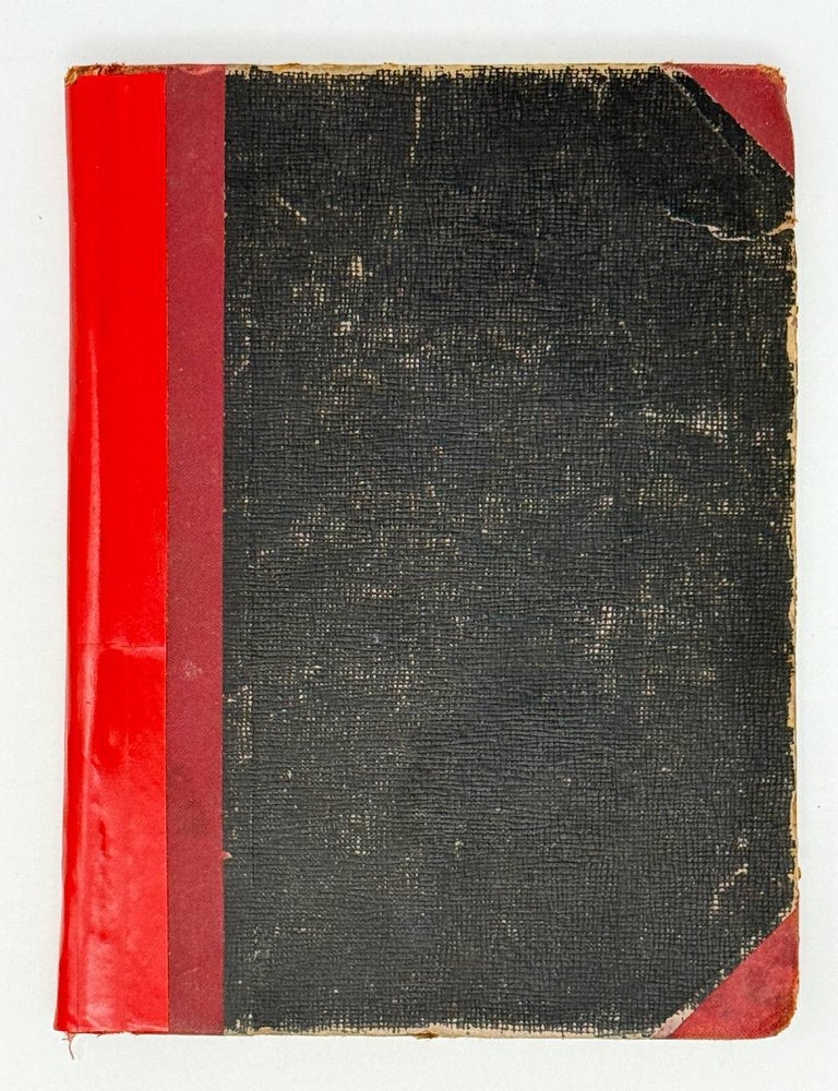 Item #24306 Роковой бриллиант дома Романовых. Курьер царицы. Роман. Д. Рэтклифф.