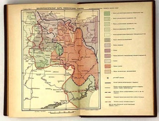 Историческая грамматика русского языка. Краткий очерк