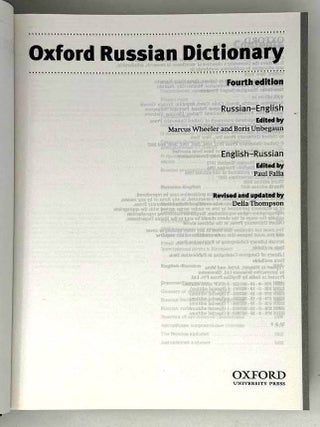 Oxford Russian Dictionary