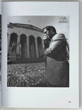 «Мхедриони». Краткая история самой страшной группировки Грузии 1990-х
