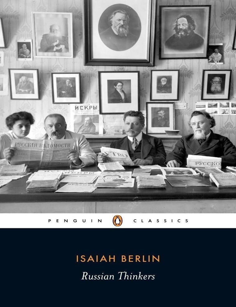 Russian Thinkers | Isaiah Berlin