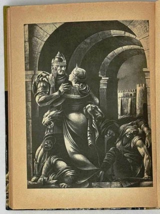 Витязь в тигровой шкуре