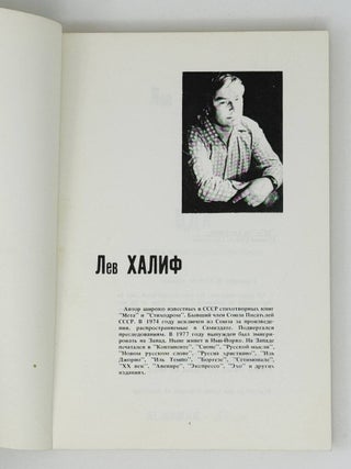 ЦДЛ