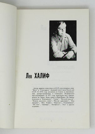 ЦДЛ