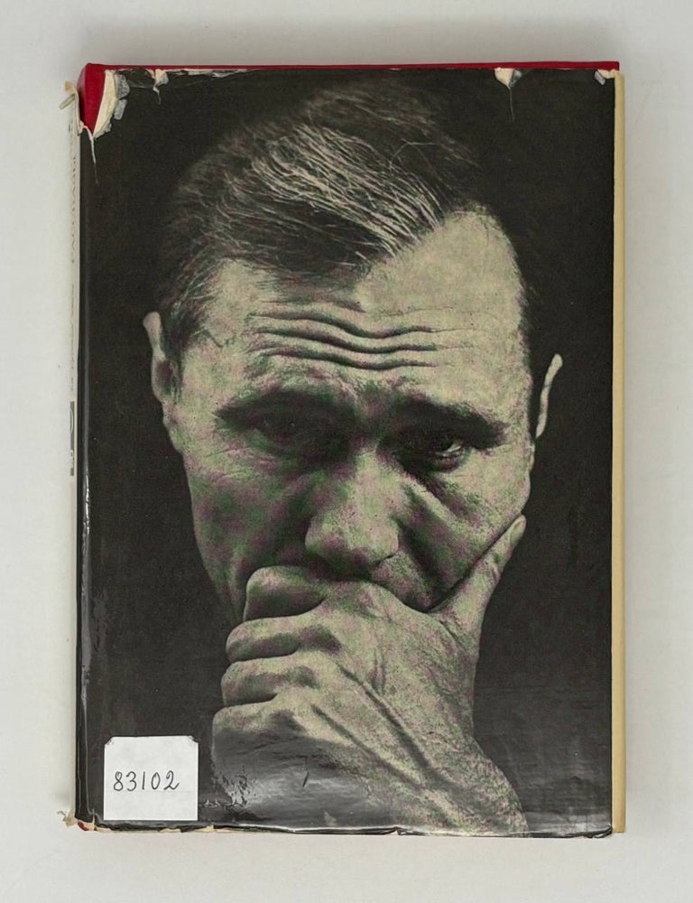 Item #26585 Рассказы. В.М Шукшин.