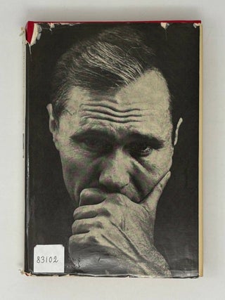 Рассказы. В.М Шукшин.