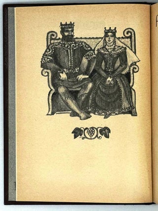 Русуданиани