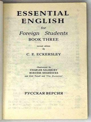 Essential English for Foreign Students. Book Three. Русская версия