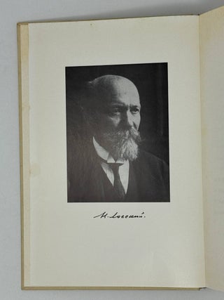 Воспоминания