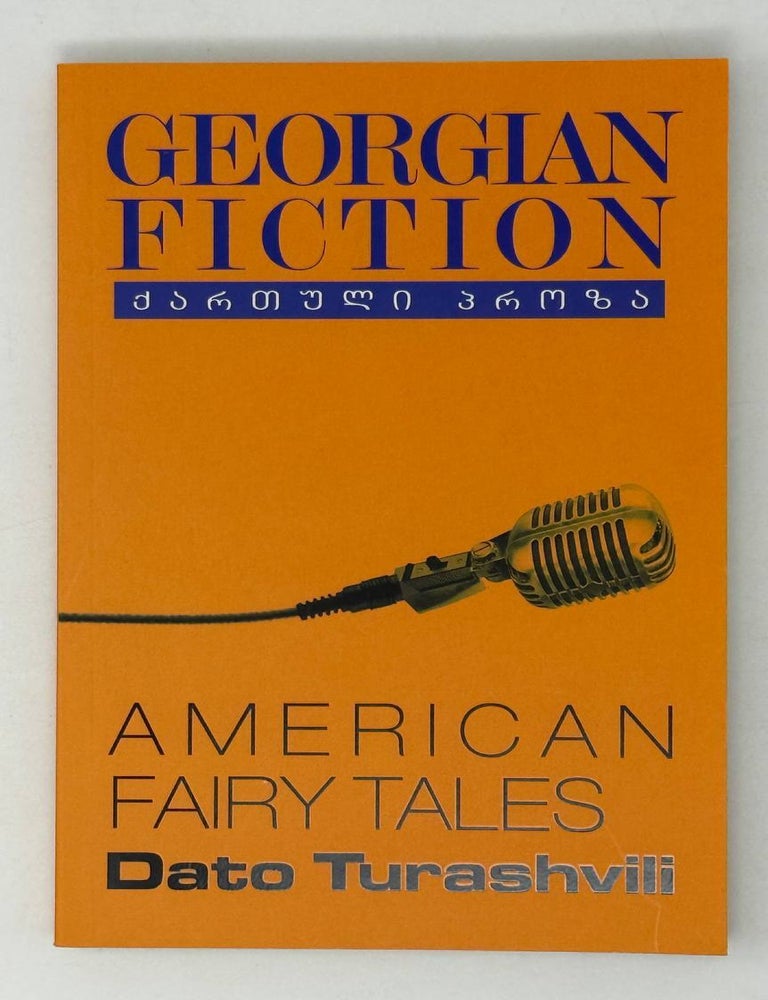Item #28514 American Fairy Tales. D. Turashvili.