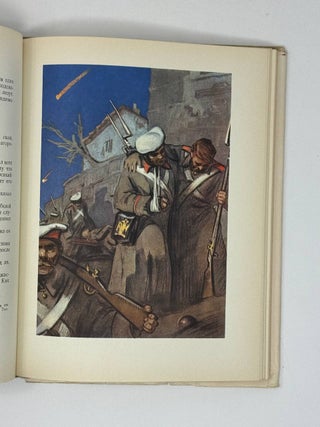Севастопольские рассказы