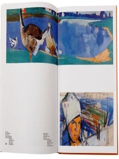 Горська, Алла/ Alla Horska