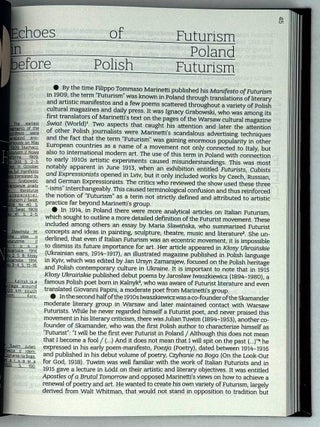 Футуромарення