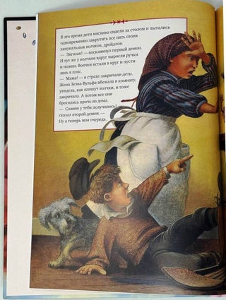 Вечер ханукальных чудес