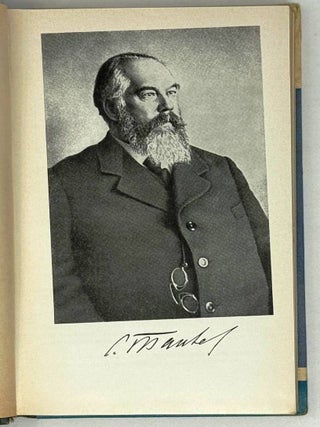Танеев