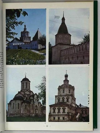 Монастыри и храмы Святой Руси. Architecture of Russia from Old to Modern. Volum 1. Churches and Monasteries
