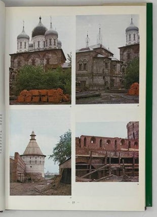 Монастыри и храмы Святой Руси. Architecture of Russia from Old to Modern. Volum 1. Churches and Monasteries