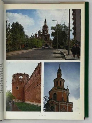 Монастыри и храмы Святой Руси. Architecture of Russia from Old to Modern. Volum 1. Churches and Monasteries