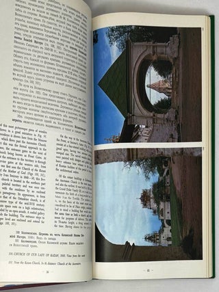 Монастыри и храмы Святой Руси. Architecture of Russia from Old to Modern. Volum 1. Churches and Monasteries