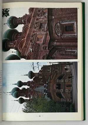 Монастыри и храмы Святой Руси. Architecture of Russia from Old to Modern. Volum 1. Churches and Monasteries
