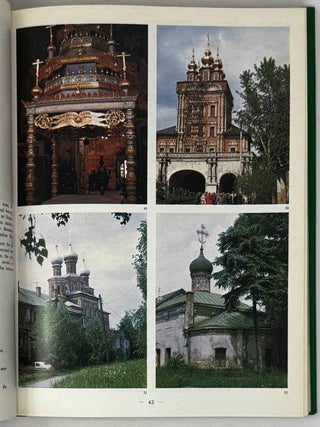 Монастыри и храмы Святой Руси. Architecture of Russia from Old to Modern. Volum 1. Churches and Monasteries