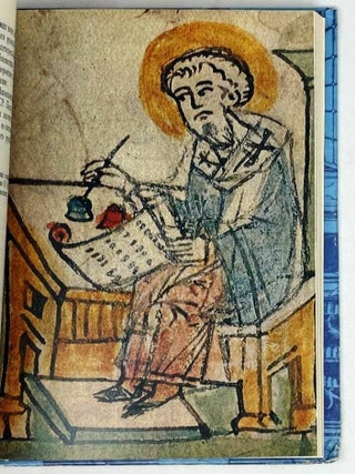 Книжные сокровища. К 275-летию Библиотеки АН