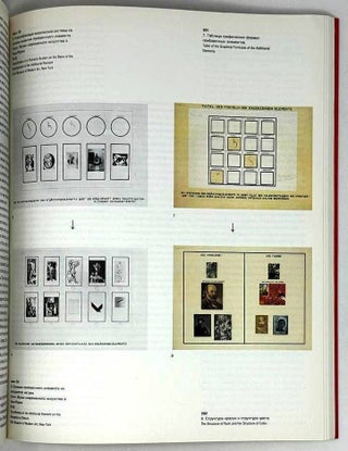 Kazimir Malevich