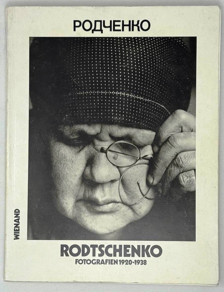 Item #29919 Alexander Rodtschenko Fotografien. 1920-1938