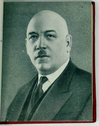 Стихи, басни, поэмы