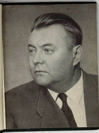 Стихи и песни