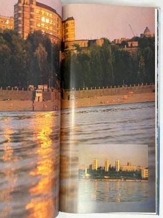 Самарский край/ Samara Region