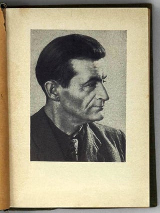 Стихотворения