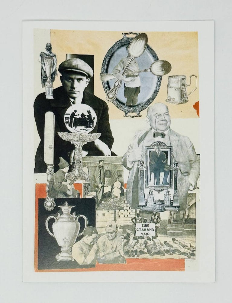 Item #30363 Postcard 'Maquette for an illustration for About this (PRO ETO), a poem by V.Mayakovsky. Alexander Rodchenko.