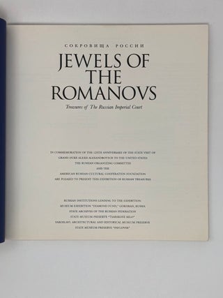 Jewels of the Romanovs. Treasures of The Russian Imperial Court. Сокровища России