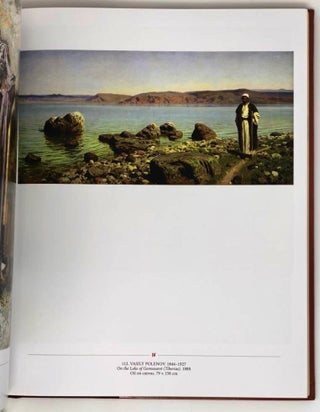 The Tretyakov Gallery