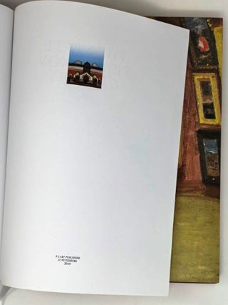 The Tretyakov Gallery