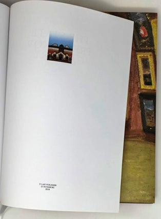 The Tretyakov Gallery