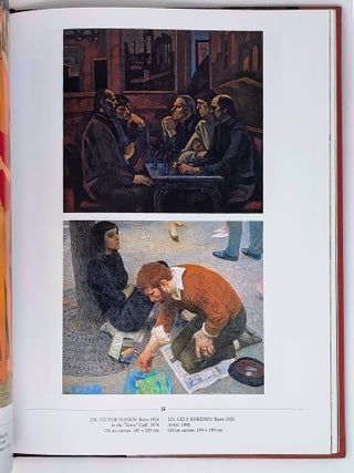 The Tretyakov Gallery